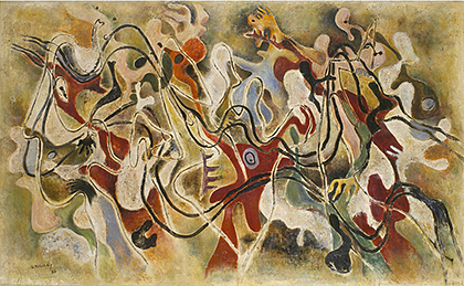 1933. Fantasmagorie. Huile sur toile. 89 x 145,5 cm (coll. part. © ADAGP).